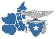 Logo_CAI_Regionale